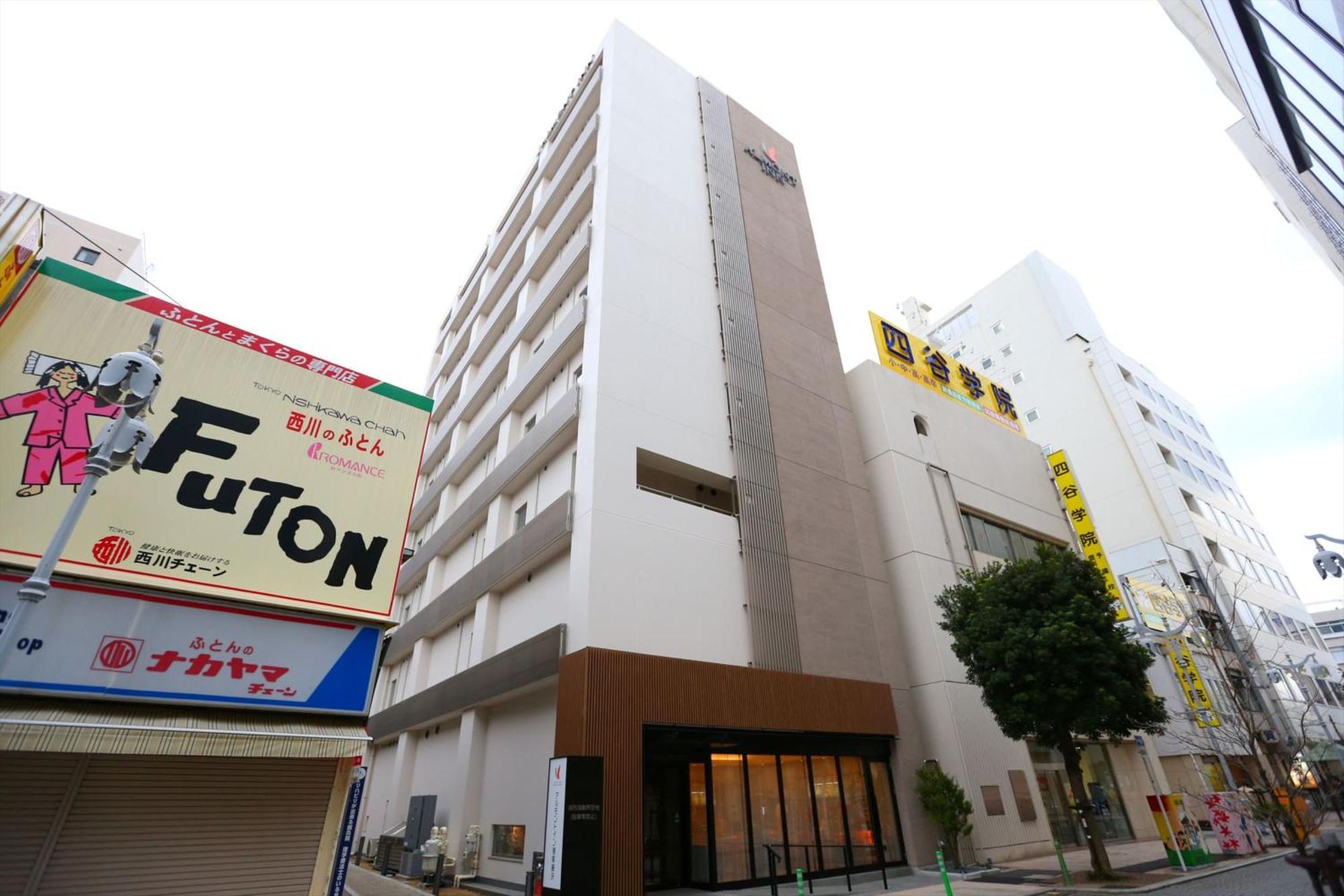 Almont Inn Shonan Фудзисава Экстерьер фото