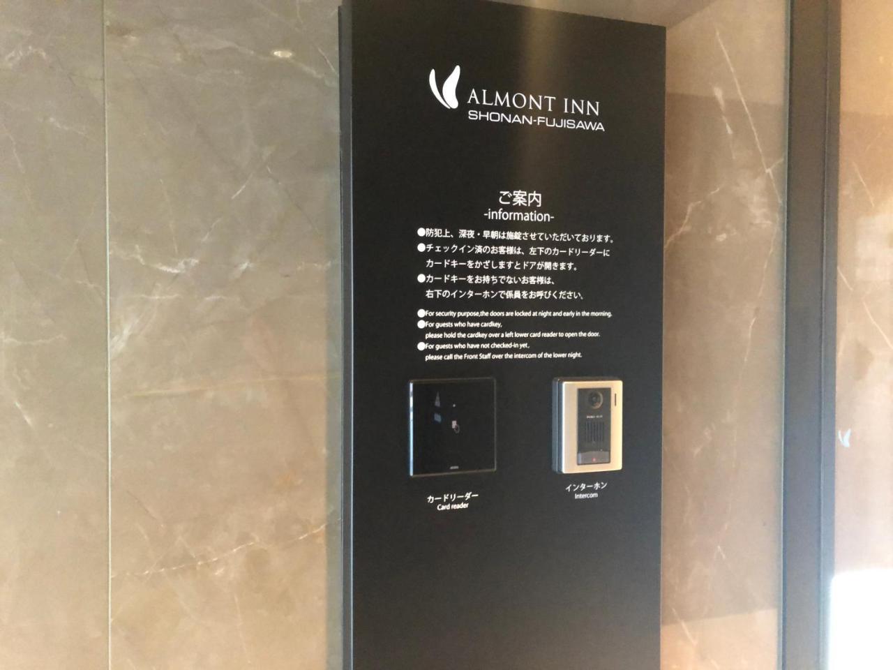 Almont Inn Shonan Фудзисава Экстерьер фото